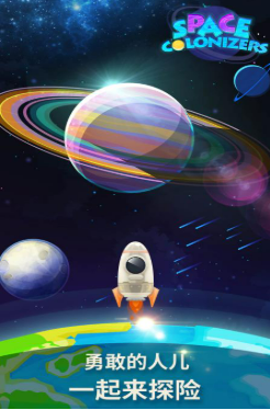 熱門的星球生存建造類游戲推薦2025