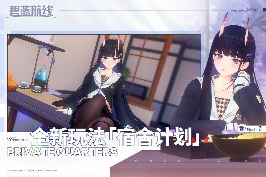 2025弹幕游戏推荐