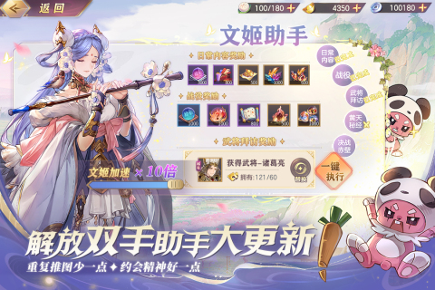 2025三国回合制游戏有哪些