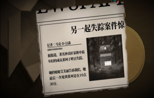 热门的双人解密游戏有哪些