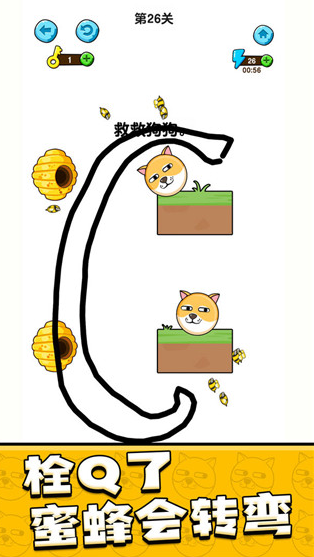 热门的小狗游戏有哪几个
