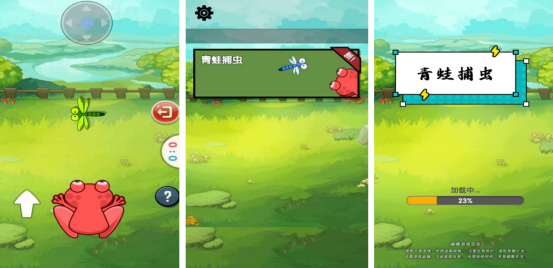 流行的青蛙游戏有哪些
