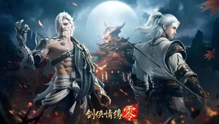 劍俠情緣零開(kāi)荒攻略 劍俠情緣新手怎么玩截圖