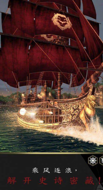 航海生存手游哪些值得玩2025