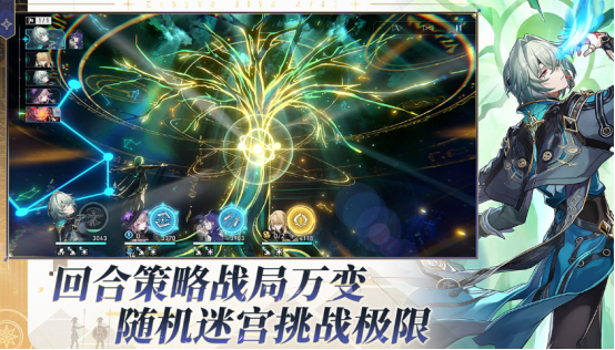 高人氣回合制rpg手游有哪些