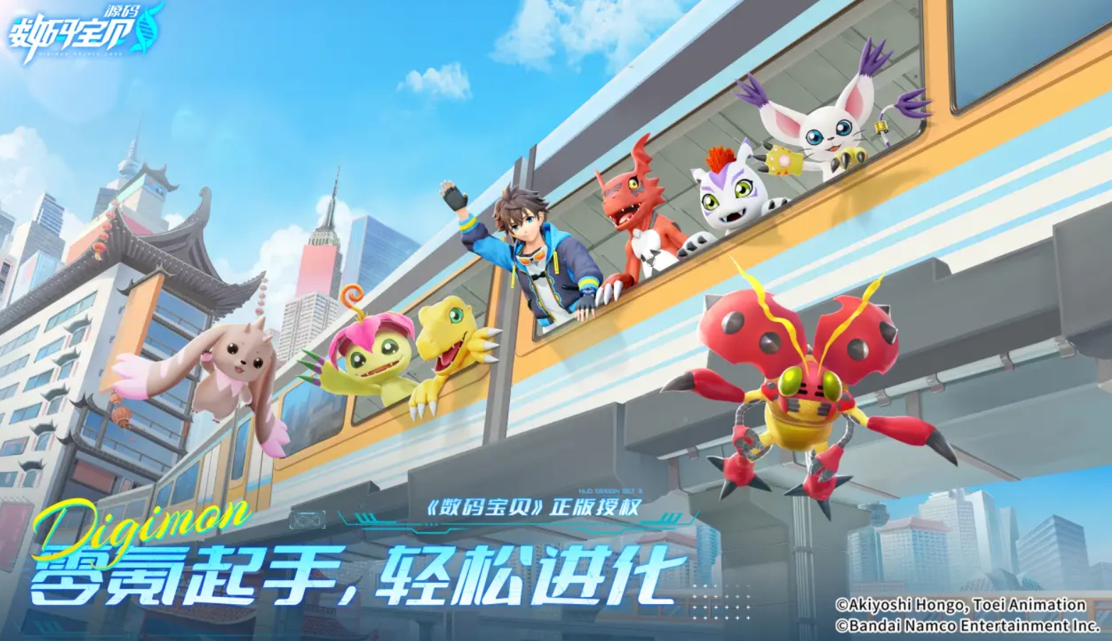 免費(fèi)的進(jìn)化游戲盤點(diǎn)