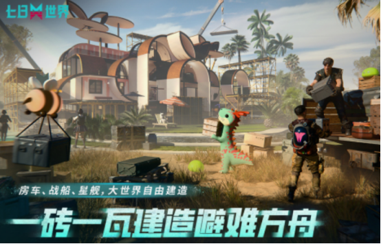 手机游戏大作都有什么