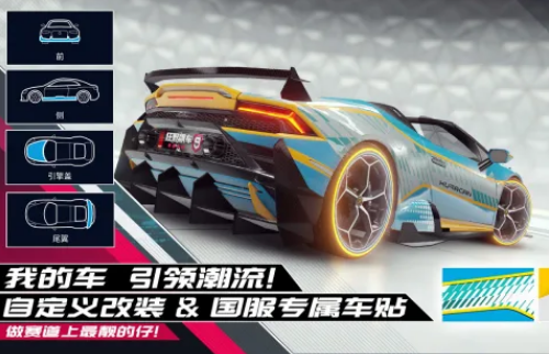 受欢迎的塞车游戏有哪些