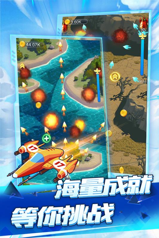 有沒有全民游戲盤點