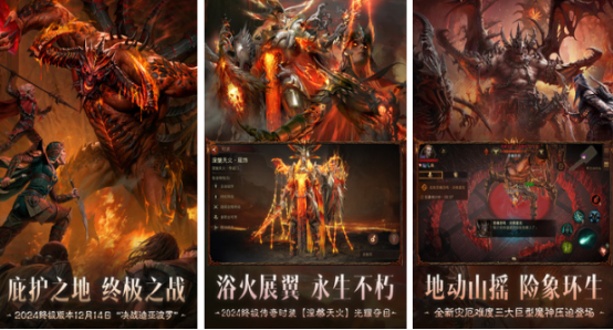 耐玩的暗游戲有哪些