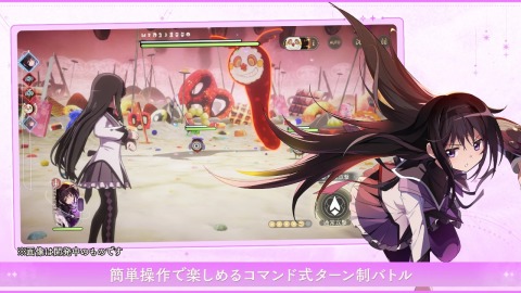 有趣的魔法少女游戲分享