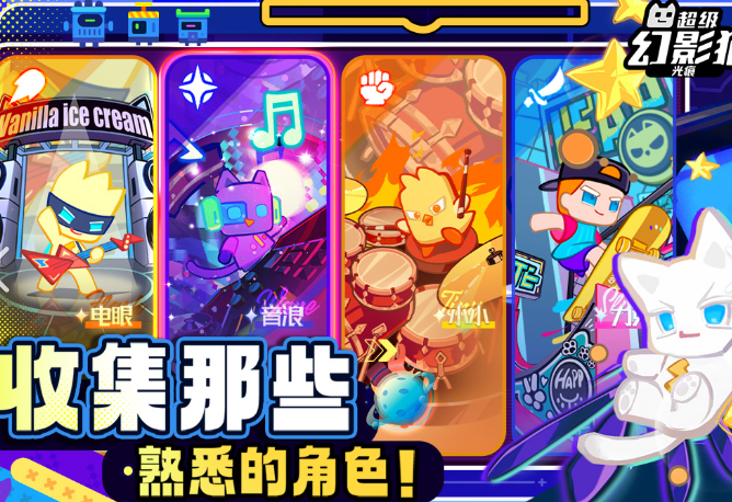 奇怪动物游戏哪些值得玩2025 必玩的奇怪动物游戏一览截图