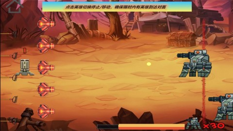 好玩的123木頭人游戲有沒有