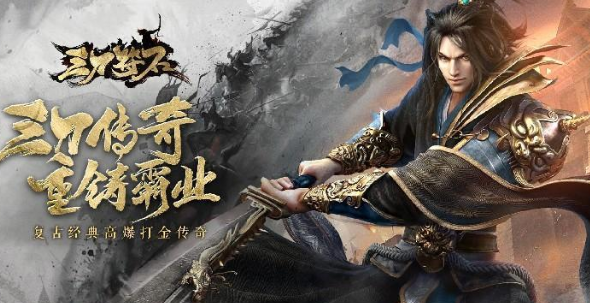 福利游戲有哪些介紹2025 福利很多的游戲合集截圖