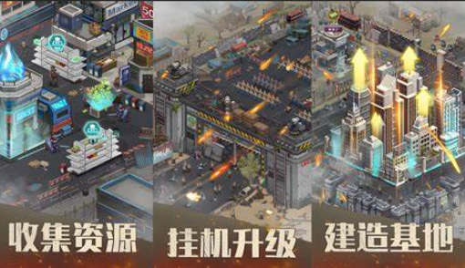 可玩性高的帝國游戲匯總2025 玩不膩的帝國游戲一覽截圖