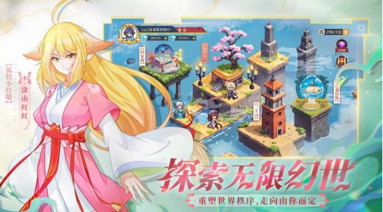 免費(fèi)可以玩的小游戲有哪些