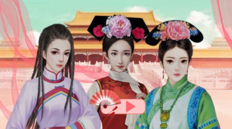 2025有趣的宮廷游戲top5