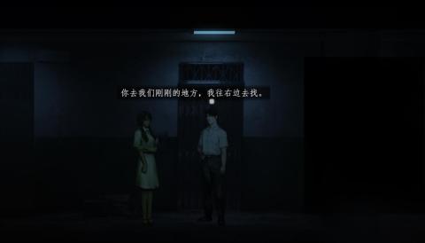 有哪些哭泣的游戏盘点
