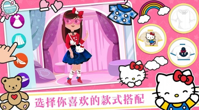 经典的三丽鸥游戏盘点