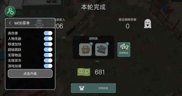 關于僵尸下生存的游戲有哪些2025