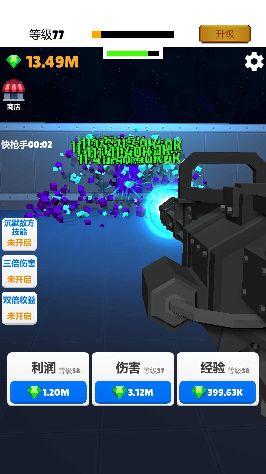 2025很有热度的枪游戏有哪些