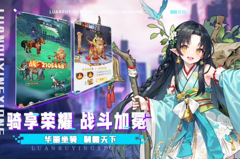 玩的人多的免費(fèi)手游推薦2025