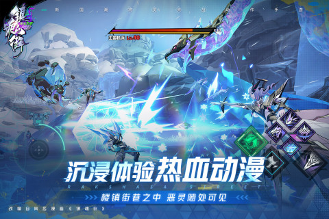 有风火雷电元素组合的游戏叫什么 2025好玩的有元素组合的游戏大全截图