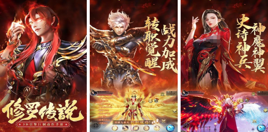 熱門的修羅的游戲分享 2025經(jīng)典的修羅游戲盤點截圖