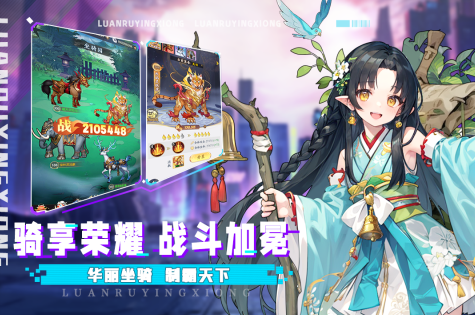 2025手游攻城掠地挂机推荐 好玩的放置手游大盘点截图