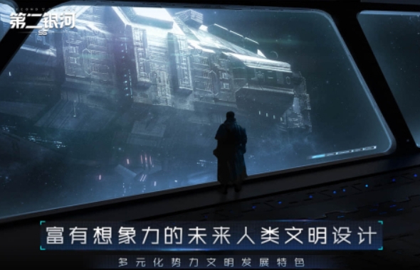 好玩的紫龙游戏有哪些 2025热门的紫龙游戏合集截图
