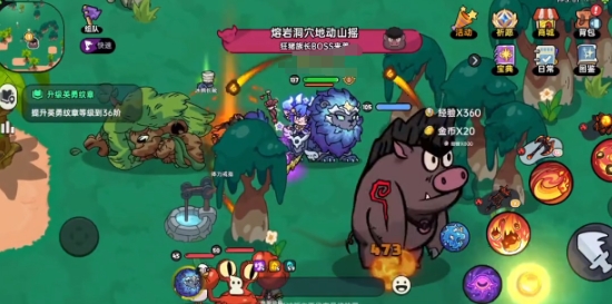 英勇之地手游火斧如何获取 英勇之地手游火斧获取指南截图