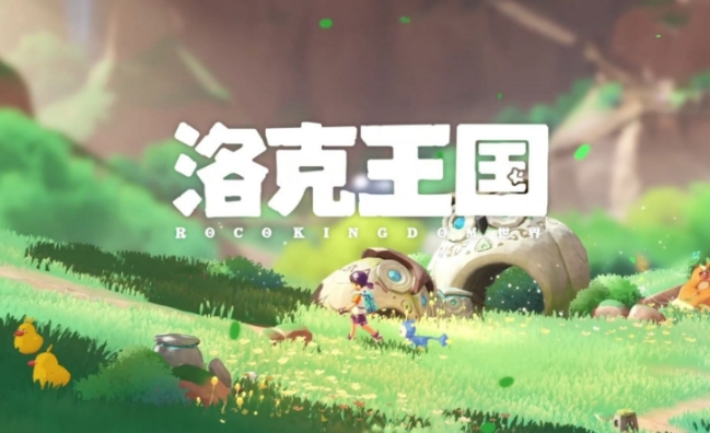 洛克王國(guó)世界稀有寵物介紹 洛克王國(guó)世界稀有寵物有哪些截圖