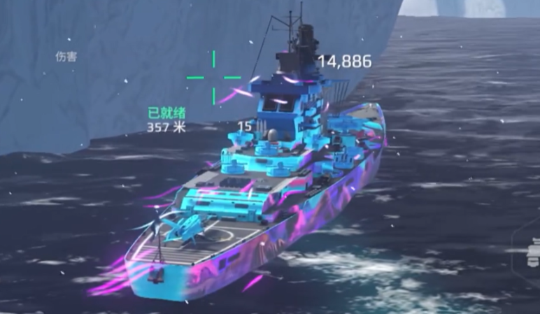 現(xiàn)代戰(zhàn)艦戰(zhàn)列艦怎么選 現(xiàn)代戰(zhàn)艦戰(zhàn)列艦推薦截圖