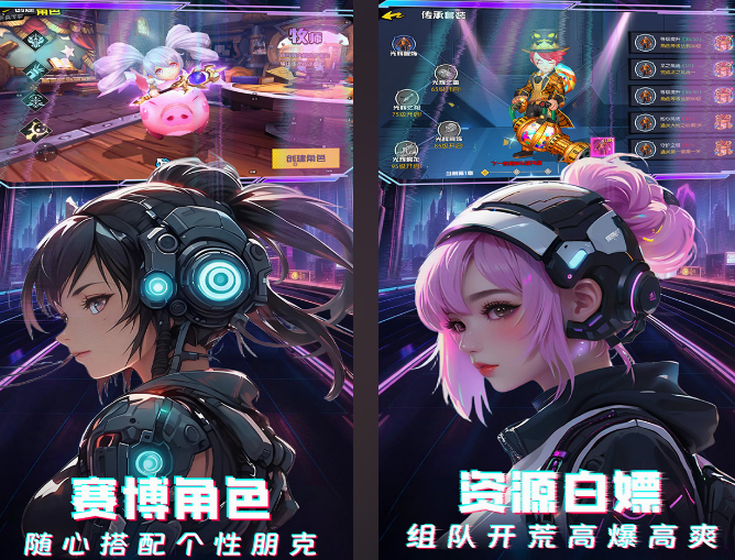 高畫質手機游戲有哪些