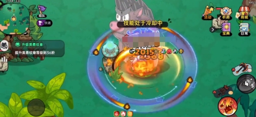 英勇之地手游狂豬在哪 英勇之地手游狂豬族長位置分享截圖