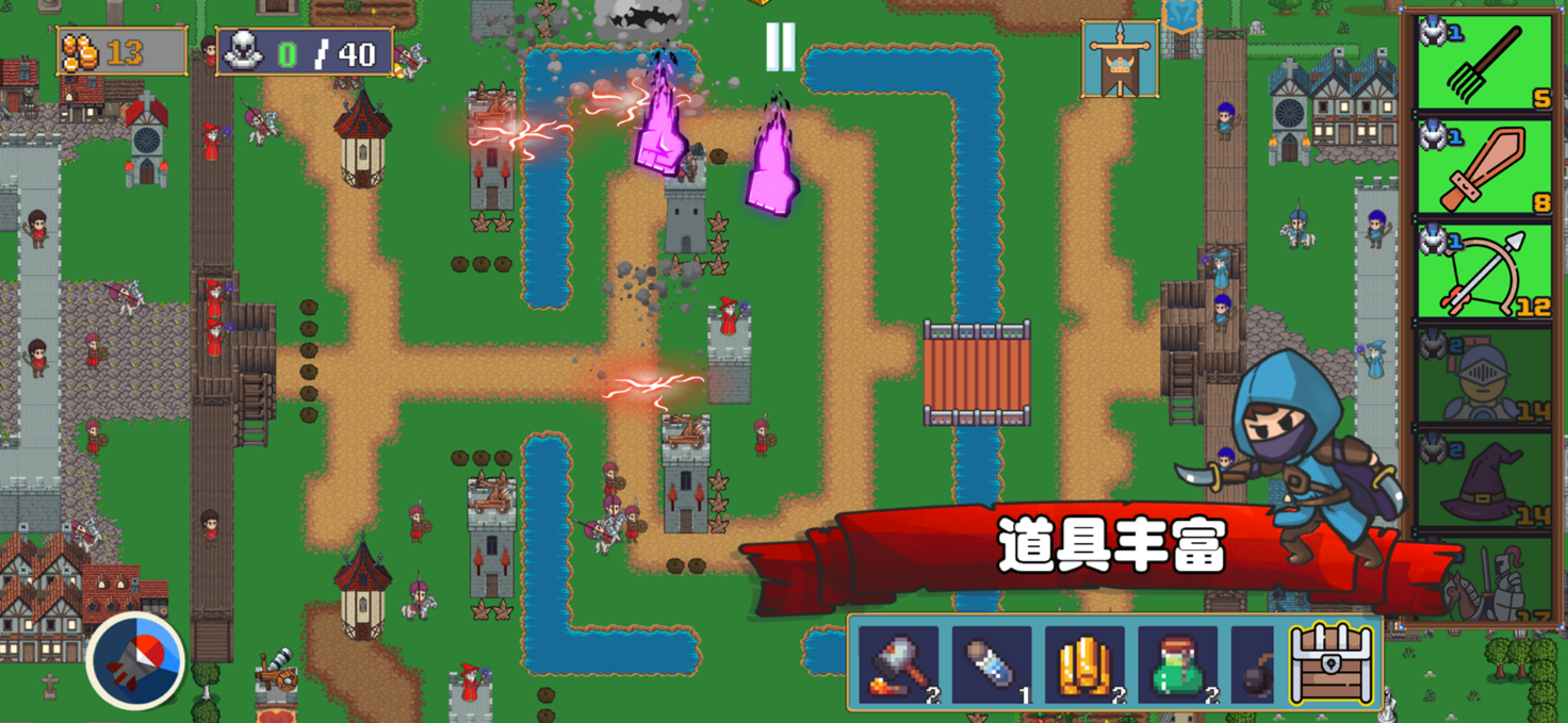 受歡迎的戰(zhàn)爭(zhēng)策略類手游推薦
