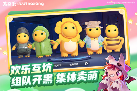 三個人的游戲可以玩什么游戲好玩