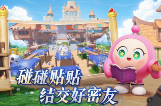 小孩兒愛玩的游戲有哪些