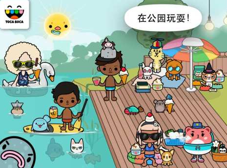 托卡世界手游游戲推薦2025 最好玩的托卡系列手游大盤點截圖