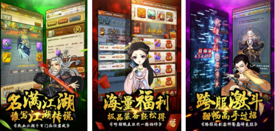 高人氣的網(wǎng)游排行2019