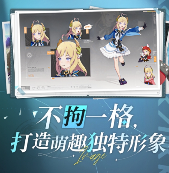星痕共鳴評測介紹 星痕共鳴好玩嗎截圖