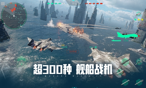 现代战舰是哪个公司的 现代战舰是哪个国家发行的截图