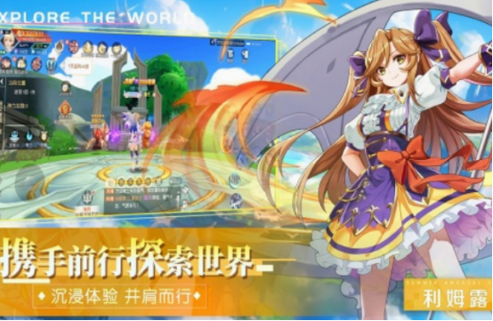 网游开服表大全