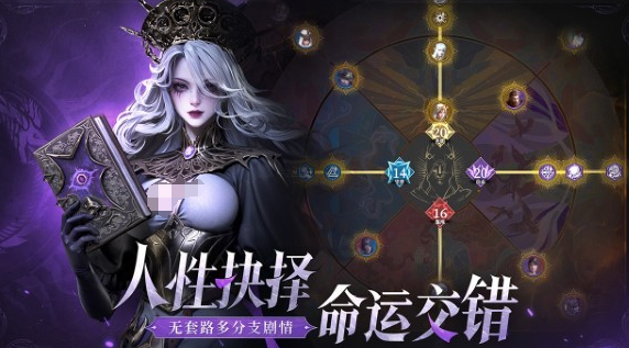 地下城堡4預(yù)約地址分享