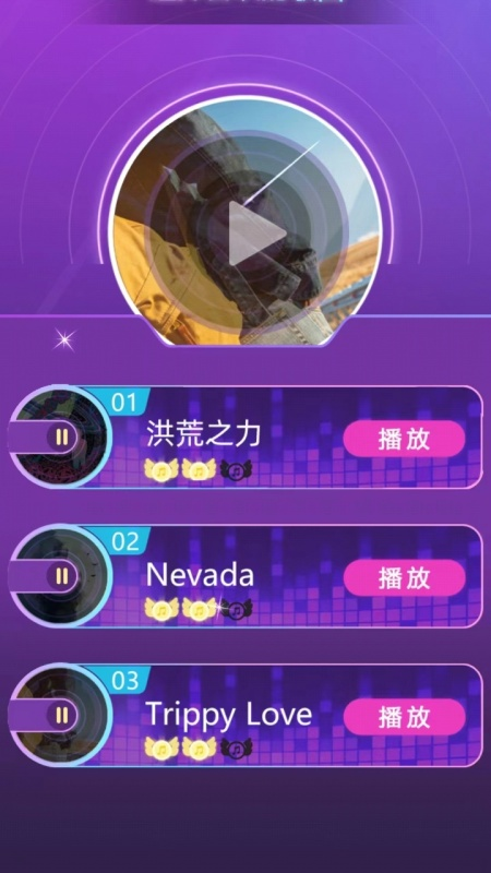 熱門天才游戲下載合集2025
