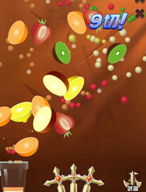 好玩的專注力訓(xùn)練免費游戲合集 2025流行的專注力訓(xùn)練手游推薦截圖