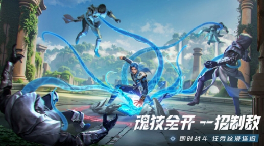 斗羅大陸獵魂世界新手攻略 斗羅大陸獵魂世界新手教學(xué)截圖