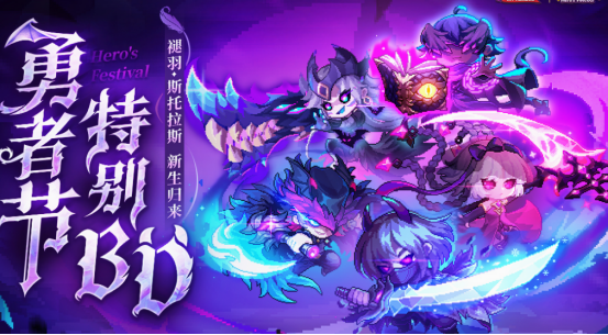 像素游戲正版手游下載推薦