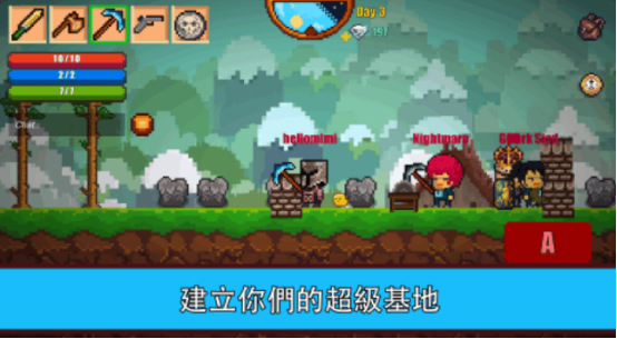 好玩的無網像素生存游戲有哪些