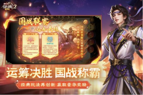 網(wǎng)游花錢(qián)最多的玩家排行榜